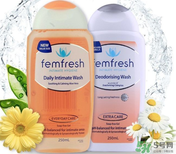 femfresh女性洗護液好用嗎？femfresh女性洗護液如何用？