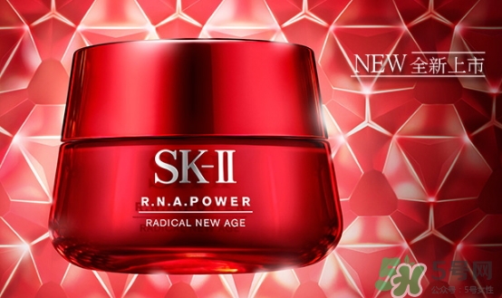 sk2肌源修護精華霜適合什么年齡？sk2肌源修護精華霜年齡段