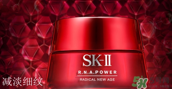 sk2肌源修護精華霜適合什么年齡？sk2肌源修護精華霜年齡段