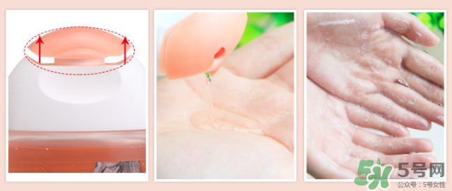 femfresh有效期怎么看？femfresh護理液日期怎么看？