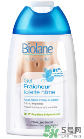 Biolane法貝兒女性洗液怎么樣？法貝兒女性護(hù)理液好用嗎？