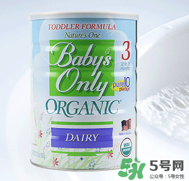 Nature's One奶粉怎么樣？Baby's Only Organic奶粉好嗎？