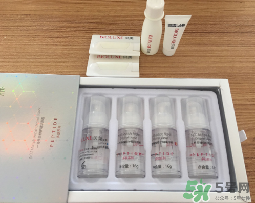 貝美多肽精華原液怎么樣？貝美精華液好用嗎？