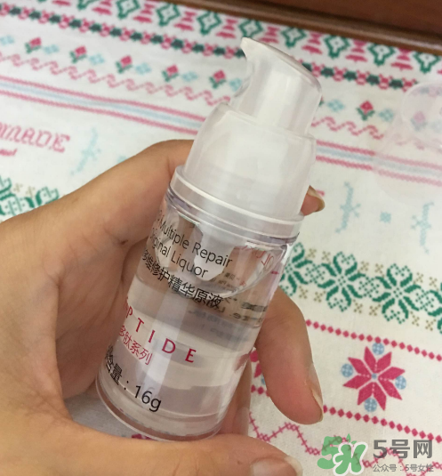 貝美多肽精華原液怎么樣？貝美精華液好用嗎？