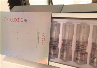 貝美多肽精華原液怎么樣？貝美精華液好用嗎？