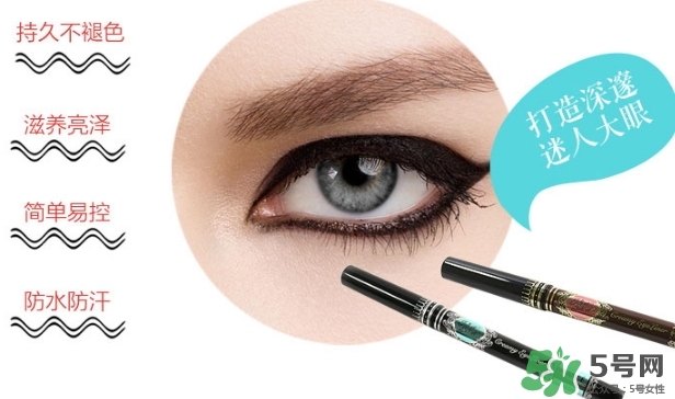 avance眼線膠筆怎么樣？avance眼線膠筆怎么用？