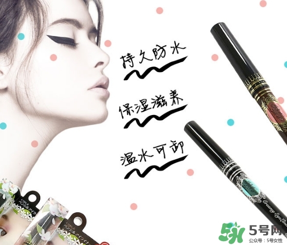 avance眼線膠筆怎么樣？avance眼線膠筆怎么用？