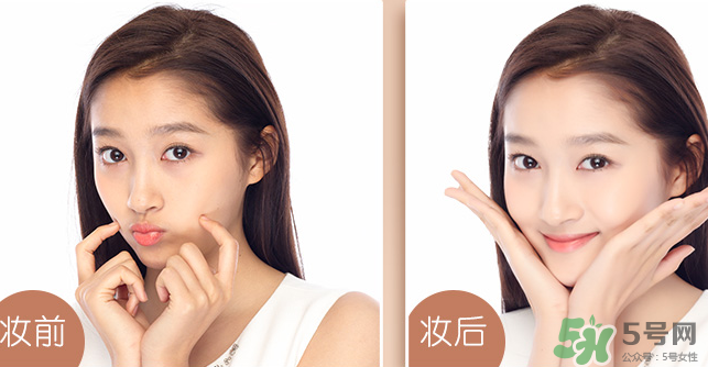 藍色之戀氣墊bb多少錢？藍色之戀雪潤氣墊粉凝霜多少錢？