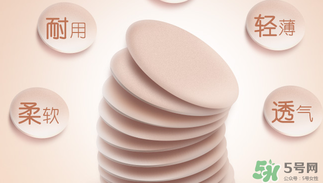 藍色之戀氣墊bb多少錢？藍色之戀雪潤氣墊粉凝霜多少錢？