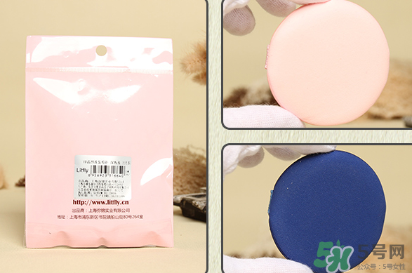 麗塔芙氣墊粉撲怎么樣_多少錢_有幾種顏色 麗塔芙氣墊粉撲怎么樣_多少錢_有幾種顏色