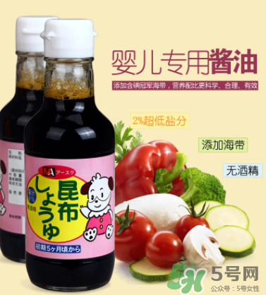 三井寶寶醬油怎么樣？三井寶寶醬油好用嗎？