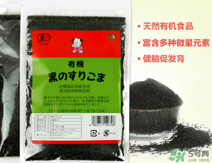 三井寶寶黑芝麻醬怎么樣？三井寶寶黑芝麻醬好不好？