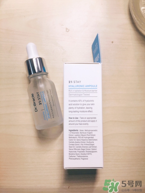 dr.oracle是什么牌子_哪個國家的_什么檔次 dr.oracle是什么牌子_哪個國家的_什么檔次