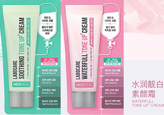 美迪惠爾樂膚凱爾素顏霜怎么樣？美迪惠爾素顏霜粉色綠色區(qū)別