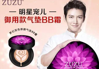 zuzu硅膠氣墊膜怎么撕？zuzu硅膠粉撲上面的膜怎么撕？