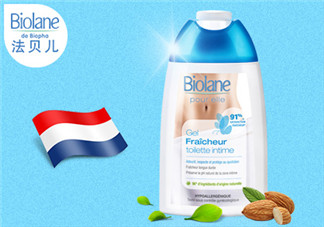 Biolane法貝兒女性洗液怎么樣？法貝兒女性護理液好用嗎？