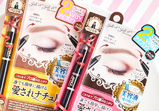 avance眉筆怎么樣？avance雙頭眉粉眉筆怎么用？