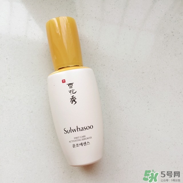 雪花秀潤(rùn)燥精華生肖版怎么樣_多少錢_怎么用 雪花秀潤(rùn)燥精華生肖版怎么樣_多少錢_怎么用