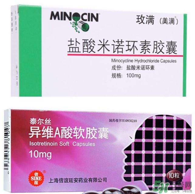 敏感肌膚怎么修復(fù) 為什么祛痘印產(chǎn)品沒效果 敏感肌膚怎么修復(fù) 為什么祛痘印產(chǎn)品沒效果