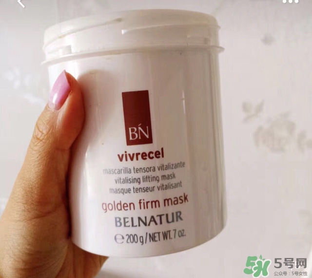 belnatur是什么牌子_哪個(gè)國家的_什么檔次 belnatur是什么牌子_哪個(gè)國家的_什么檔次