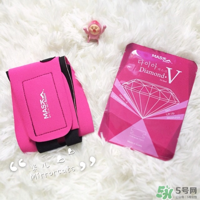 mask house是什么牌子_哪個國家的_什么檔次 mask house是什么牌子_哪個國家的_什么檔次