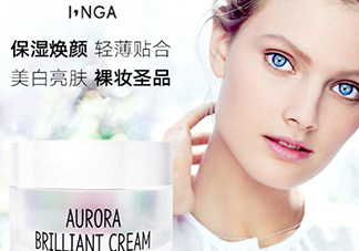 inga歐羅拉素顏霜怎么樣？歐羅拉素顏霜多少錢？