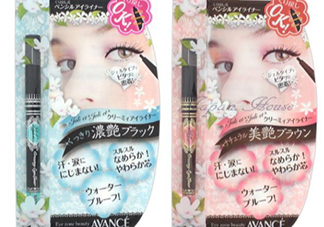 avance眼線膠筆怎么樣？avance眼線膠筆怎么用？