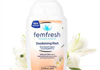 femfresh有效期怎么看？femfresh護理液日期怎么看？