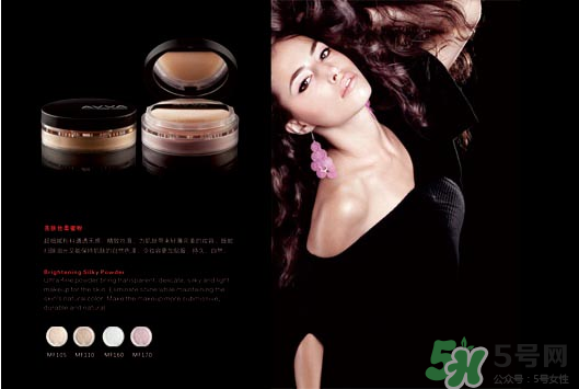 avva是哪個(gè)國(guó)家的？艾薇是哪里的牌子？