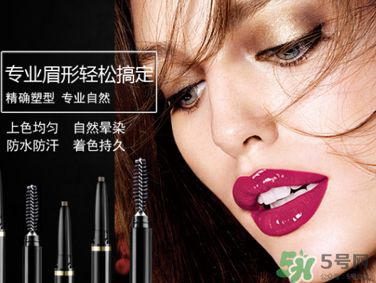 avva是哪個(gè)國(guó)家的？艾薇是哪里的牌子？