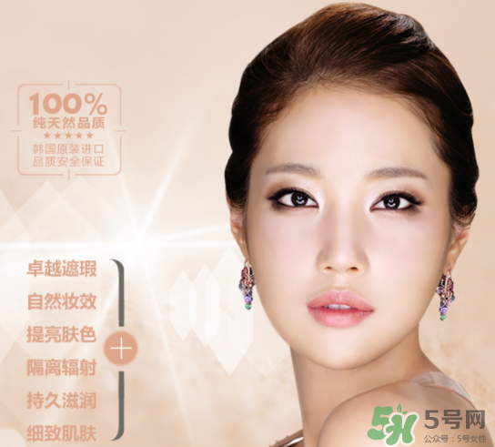 ottie是什么牌子？ottie傲蝶屬于什么檔次？