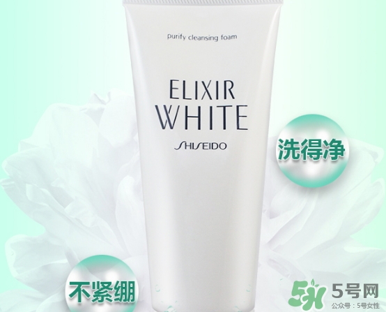 elixir怡麗絲爾洗面奶怎么樣？怡麗絲爾洗面奶成分