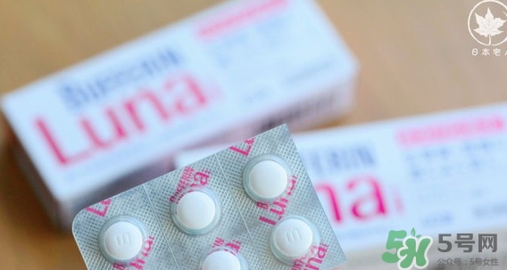 獅王bufferin生理期止痛片怎么吃說(shuō)明書_功效作用_價(jià)格 獅王bufferin生理期止痛片怎么吃說(shuō)明書_功效作用_價(jià)格