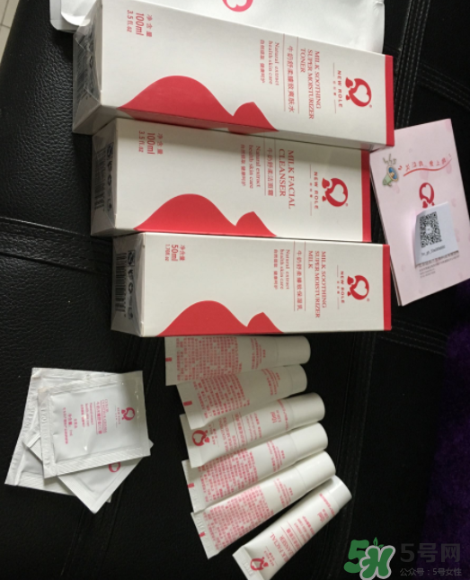 紐如蘭孕婦護(hù)膚品怎么樣？紐如蘭孕婦護(hù)膚品好用嗎？