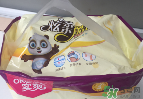 實(shí)爽紙尿褲怎么樣？實(shí)爽紙尿褲好用嗎？