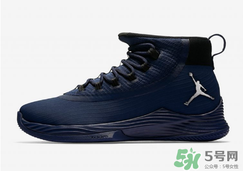 jordan ultra fly 2 team bank配色系列多少錢(qián)？