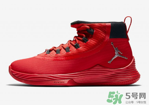 jordan ultra fly 2 team bank配色系列多少錢(qián)？
