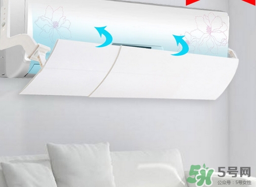 吹空調(diào)頭疼怎么辦?吹空調(diào)為什么會頭疼?