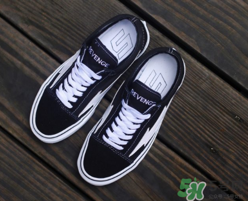 revenge storm閃電鞋品牌將要開實體店？revenge storm店鋪地址