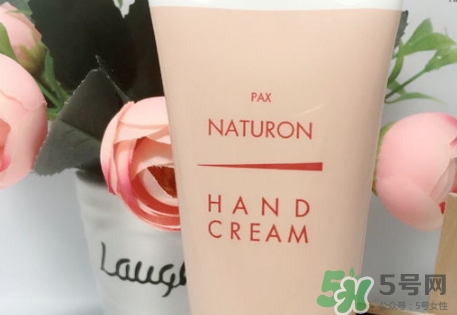 pax naturon太陽(yáng)油脂護(hù)手霜怎么樣？pax naturon護(hù)手霜價(jià)格
