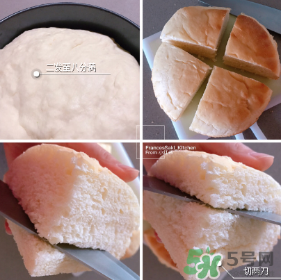 原味乳酪包的做法 抹茶乳酪面包的做法 原味乳酪包的做法 抹茶乳酪面包的做法