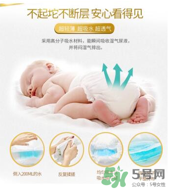 LeoAngel紙尿褲怎么樣？LeoAngel紙尿褲好不好？