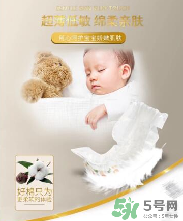 LeoAngel紙尿褲怎么樣？LeoAngel紙尿褲好不好？