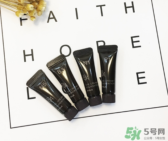 pola黑ba粉底液怎么樣？pola黑ba粉底液色號(hào)試色