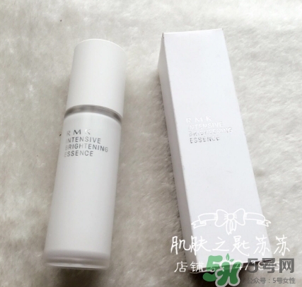 rmk精華怎么樣？rmk精華液怎么用？