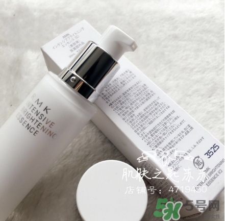 rmk精華怎么樣？rmk精華液怎么用？