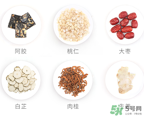 立愛生化湯怎么喝？立愛生化湯怎么樣？