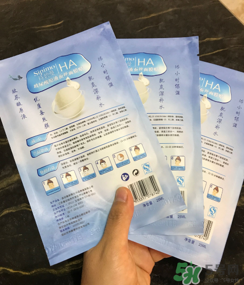 sipimo詩碧曼玻尿酸面膜怎么樣？詩碧曼玻尿酸原液面膜好用嗎？