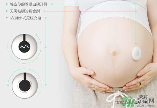 萌動(dòng)胎心胎動(dòng)儀怎么樣？萌動(dòng)胎心胎動(dòng)儀好用嗎？