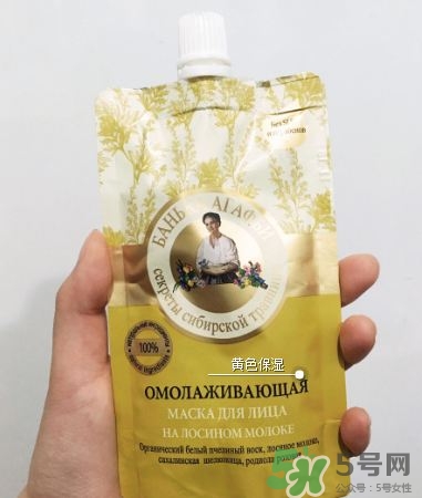 俄羅斯阿卡菲老奶奶好不好?俄羅斯阿卡菲老奶奶怎么樣? 俄羅斯阿卡菲老奶奶好不好?俄羅斯阿卡菲老奶奶怎么樣?